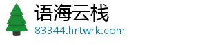 steam 鹅鸭杀多少钱？购买及价格相关信息大揭秘 -语海云栈